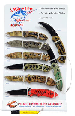 Regal 7-5/8” Camouflaged Knife - Serrated, Curved (7-5/8”)