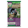 Nutrena® NatureWise® All Flock Feed Pellet (40 lb)